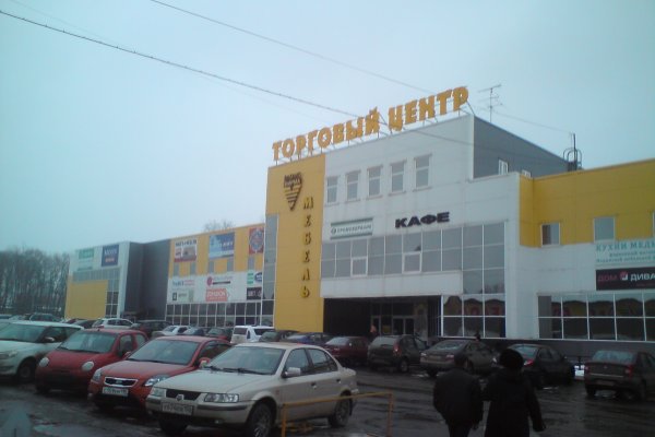 Кракен зеркала krk store com