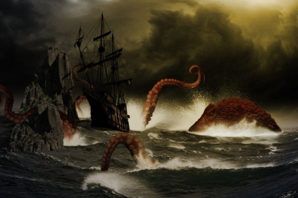 Kraken сайт магазин