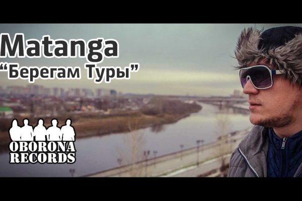 Кракен тор ссылка онион