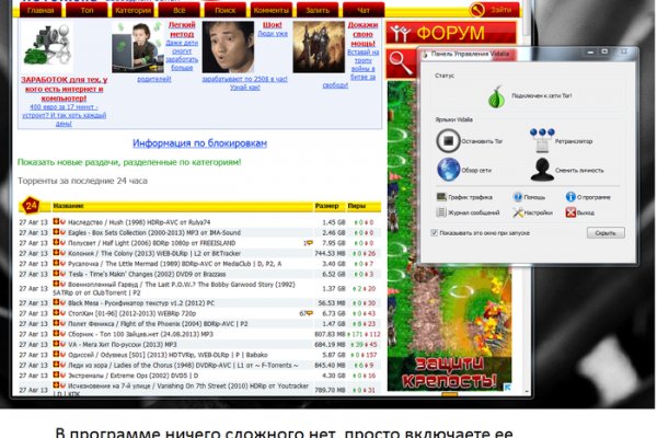 Кракен тор krakendark krakendark link