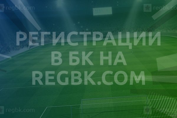 Ссылка на кракен в тор браузере kr2web in