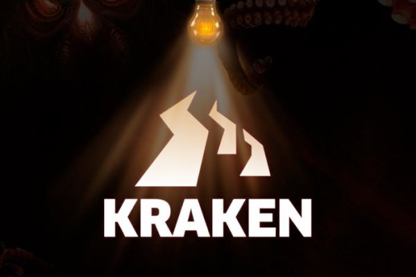 Kraken market3