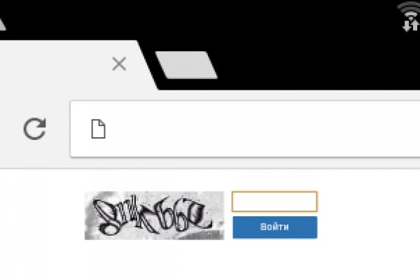 Даркнет вход