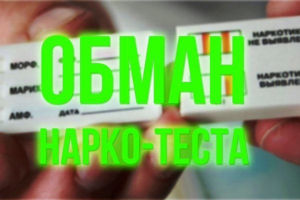 Kraken ссылка kraken link24 info