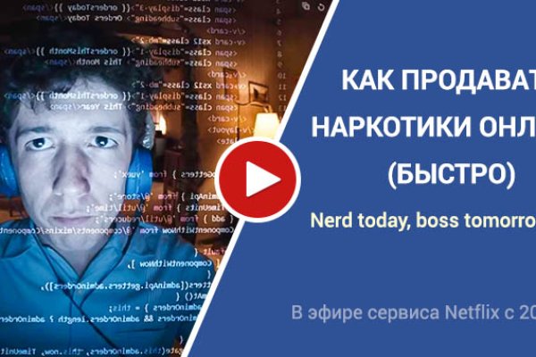 При входе на кракен пишет вы забанены