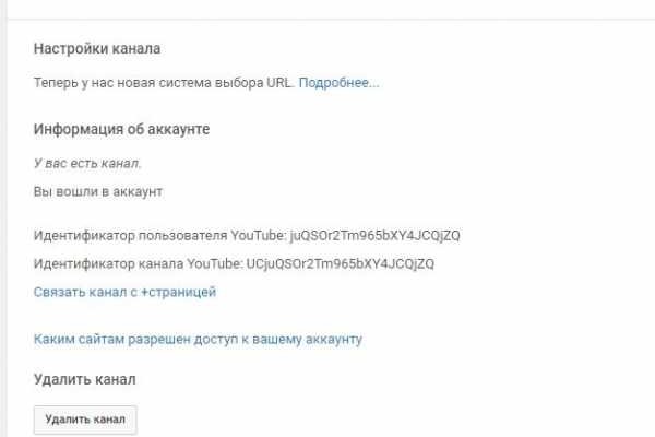 Кракен сайт ссылка kr2web in