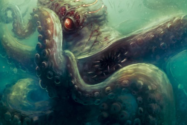 Kraken18 at